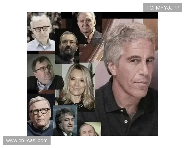 爱泼斯坦档案再揭足坛丑闻，里贝里涉案细节引发舆论震荡