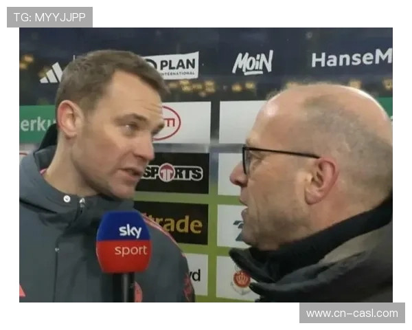 诺伊尔出击失误送大礼，戴维斯门线极限解围救主